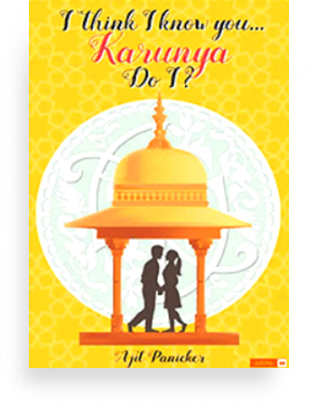 I Think I Know You Karunya, Do I?