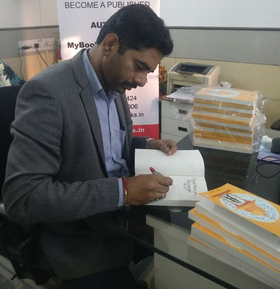 The Year called 2018: A Throwback